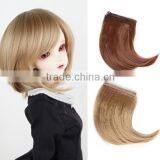 Wholesale 5cm Length Hair Piece for Bjd/blythe Doll Wig thumbnail-1