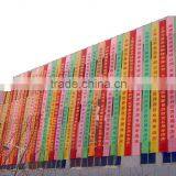 Outdoor Banner Canvas Hot Sale