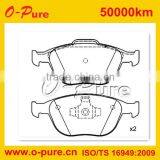 Opure1 355 950 Auto Spare Part for Ford Focus thumbnail-1