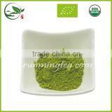 Spring Organic Health Matcha Green Tea Powder thumbnail-5