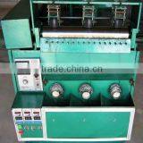 hot sale welding electrode wire washing making machine 6wire 3balls