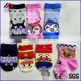 Baby Boys Jacquard Socks Custom Knitted Socks