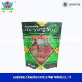 OEM Customized High Barrier Resealable Organic Green Tea Bag Package With Zipper thumbnail-5