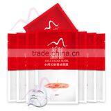 Skin Tightening Facial Mask/ Firming and Nourishing/ Facial Mask Private Label thumbnail-4