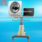 Professional Skin Analyzer Machine, Skin Test Machine thumbnail-1
