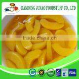 Canned Yellow Peach thumbnail-3