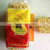 Chinese Food Instant Egg Noodles thumbnail-1