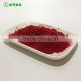 Organic Red Beet Root Powder Food Grade For Functional Products thumbnail-3