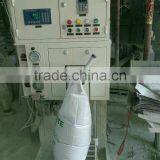 30-50mm Natural Zeolite for Water Treatment thumbnail-5