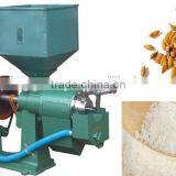 Hot Selling Rice Huller Rubber Roller China Supplier thumbnail-6