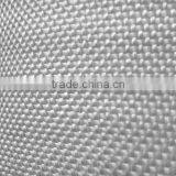 UHMWPE Woven Fabric thumbnail-2