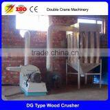 Multifunction Rice Husk Hammer Mill Machine for Sale thumbnail-4