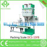 DCS-15FB China Best Flour Packaging Machine