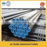 ASTM A106 Gr.B Seamless Carbon Steel Oil Pipe/Chinese Specialized Manufacturer thumbnail-1