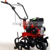 Tiller (BK-70) thumbnail-1