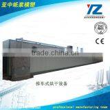 Multi-Layers Metal Drying Equipments For Egg Tray thumbnail-2