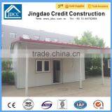 China Cheap Small Prefabricated Home