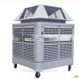 Portable Poultry Farm Air Cooling System thumbnail-2