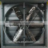 Hot Sale Push-pull Exhaust Fan Used in Industrial Plant thumbnail-4