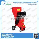 Most Popular Wood Chipper Garden Shredder for Sale(TF-CH002) thumbnail-2