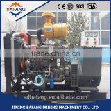 120kw Open Type Diesel Engine Generator / Dynamo / Alternator thumbnail-1