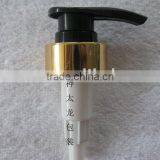 Golden Aluminium Lotion Pump Dispenser thumbnail-1