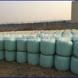 Baling and Strapping Machine Model 9YK-8070 of Farm Machinery thumbnail-4