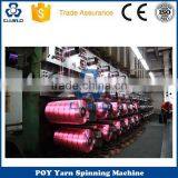 PP POY PRODUCTION LINE, POLYPROPYLENE POY YARN PRODUCTION LINE thumbnail-4