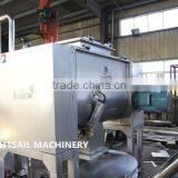 2016 Latest Horizontal Powder Mixer Dry Powder Mixing Machine thumbnail-5