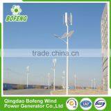 Excellent Quality Various 1kw-50kw Custom Wind and Solar Energy Hybrid Power System Kits for Street Light thumbnail-2