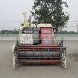 K-BOS 4LZ-2.0 Harvester Combine thumbnail-2