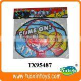 Plastic Height Basketball Backboard thumbnail-1