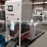 Hons+ High Performance to Price Ratio and New Intelligent CCD Belt Color Sorter thumbnail-1