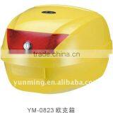 Scooter/motorcycle Top Case thumbnail-1