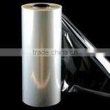 Transparent PE Stretch Packing Film thumbnail-1