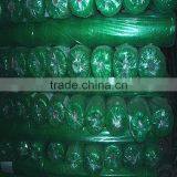 Plastic Recycled PE in Roll Sun Shade Net thumbnail-1