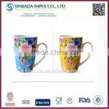 Fine Porcelain Mug With Beautiful Decal thumbnail-3