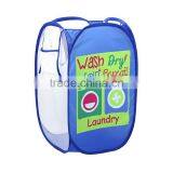 2017 Cheap Promotion Foldable Factory Price Foodball Laundry Sorter thumbnail-1