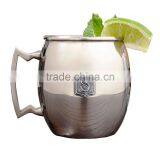 Engraved & Plain Silver Beer Mug thumbnail-2