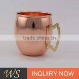 Promotion or Gift Customizing Copper Cup Copper Plated and Logo Stainless Steel Double Wall Beer Mug thumbnail-3