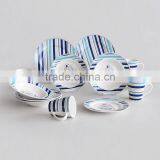 Porcelain Dinner Set With Decal,white Porcelain Dinnerware Set,16pcs Ceramic Dinner Set thumbnail-3
