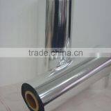 Bopp Metallized Film With Price Offer