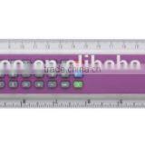Ruler Calculator thumbnail-1