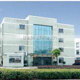 Zhejiang Roon Industrial Ltd. company overview - view 3 thumbnail