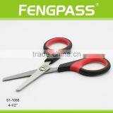 S1-1030 4.5" 2Cr13 Stainless Steel Blade With PP+TPR Plastic Handle Low Price Scissors thumbnail-4