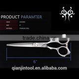 QJ-JC98 2017 Latest Fashion Style Hair Salon Equipment Hair Cutting Scissors thumbnail-4