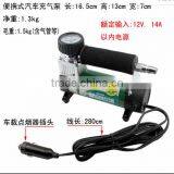 Berrylion Tools Mini Auto Air Compressor, Mini Tire Inflator thumbnail-3