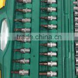 BERRYLION 46pcs Auto Repairing Household Tool Kit Socket Set With High Quality thumbnail-1