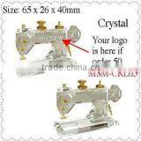 Mini Sewing Machine thumbnail-1