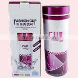 New Style Wholesale Recyclable Use 350ML Vacuum Cup Ceramic Inner thumbnail-4